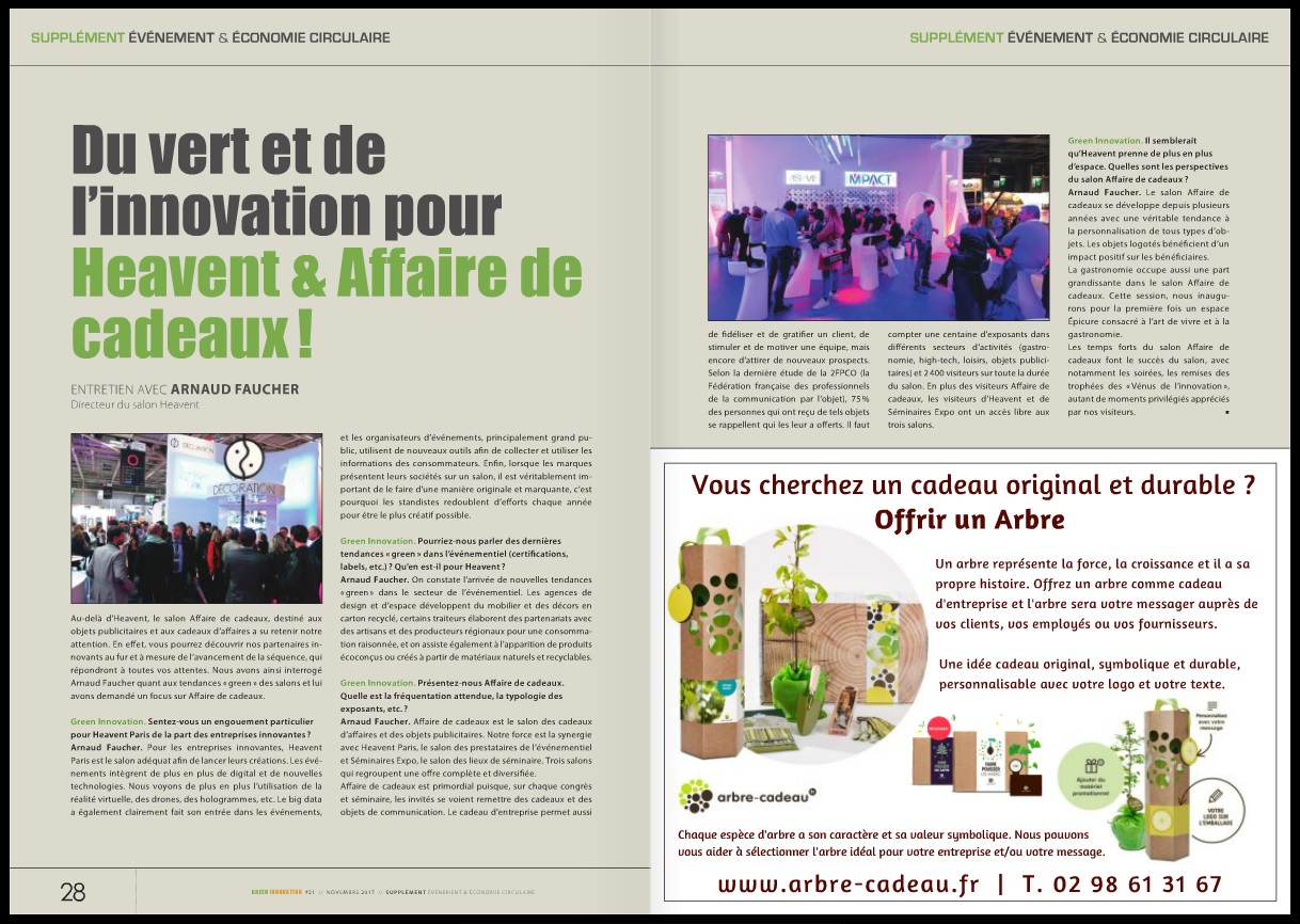 heavent_-_greeninnovation_2017